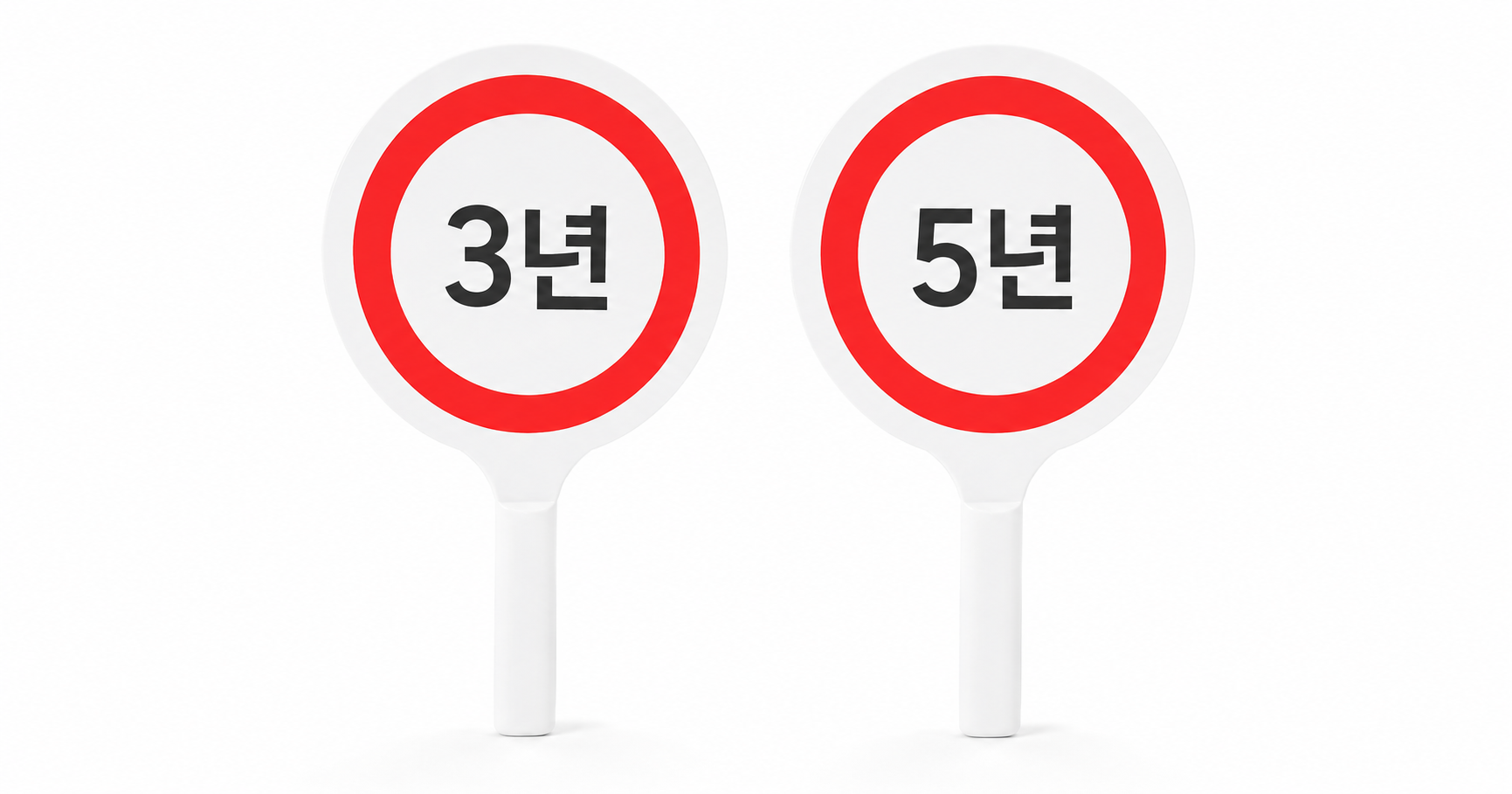 개인회생 기간단축 가능여부 알아보기